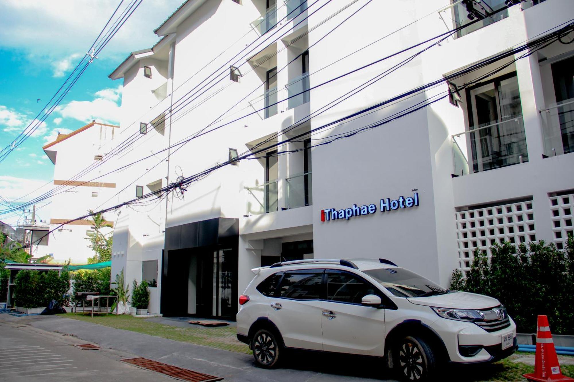 Ithaphae Hotel — Photos 3